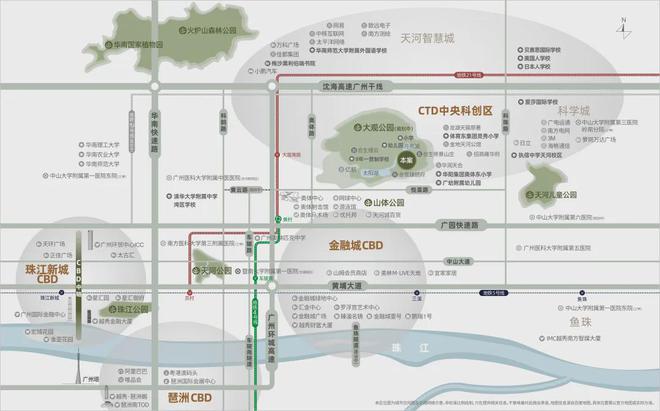 米乐M6：广州越秀·观樾售楼处(越秀·观樾电线最新房价(图6)