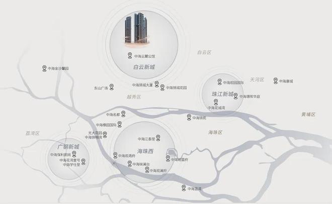 米乐M6平台：2024【认证】；广州白云中海麓府售楼处电话-营销中心电话(图2)