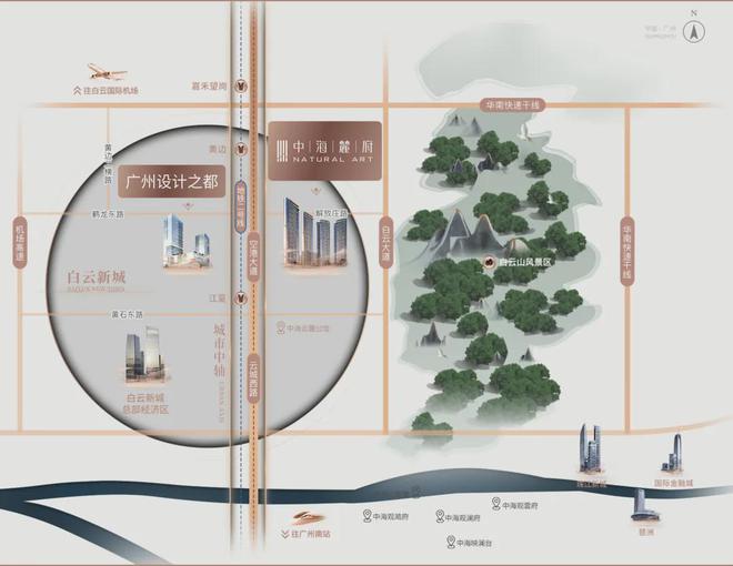 米乐M6平台：2024【认证】；广州白云中海麓府售楼处电话-营销中心电话(图4)