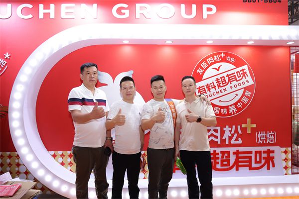 米乐M6网页版：友臣集团2024食交会强吸睛五感体验“协奏曲”诠释匠心(图2)