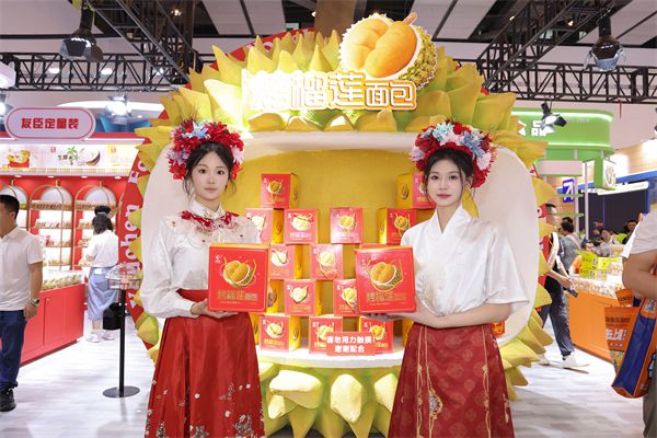 米乐M6网页版：友臣集团2024食交会强吸睛五感体验“协奏曲”诠释匠心(图3)