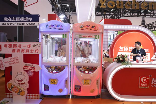 米乐M6网页版：友臣集团2024食交会强吸睛五感体验“协奏曲”诠释匠心(图5)