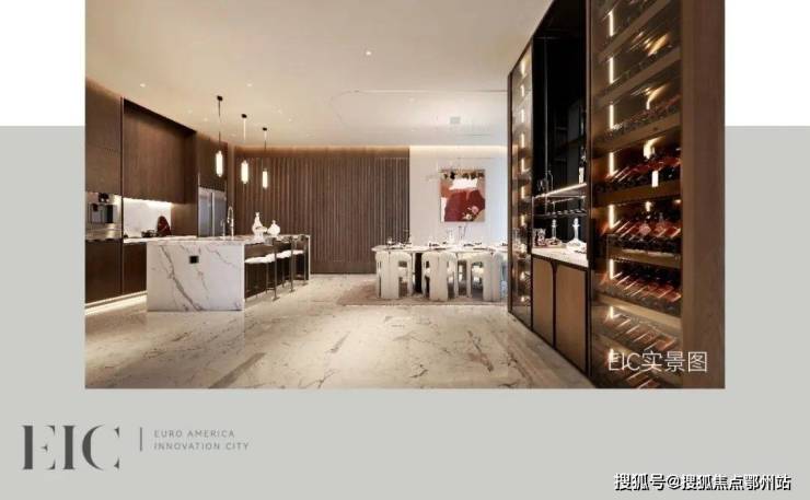 EIC商铺大平层)-EIC商铺首页网站!2024楼盘详情!户型、价格(图8)