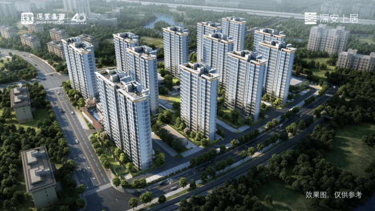 米乐M6平台：深安上居(2024年深业深安上居)首页网站-深业楼盘详情-户型配套(图1)