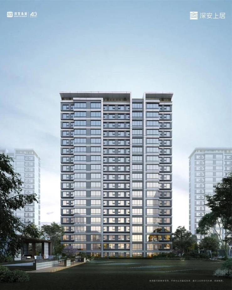 米乐M6平台：深安上居(2024年深业深安上居)首页网站-深业楼盘详情-户型配套(图6)