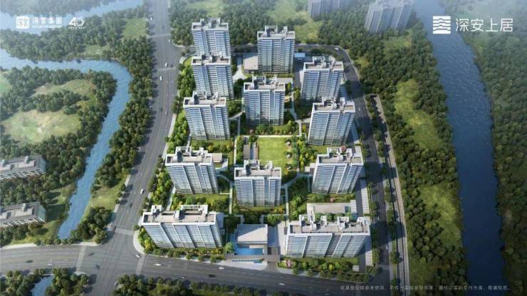 米乐M6平台：深安上居(2024年深业深安上居)首页网站-深业楼盘详情-户型配套(图7)