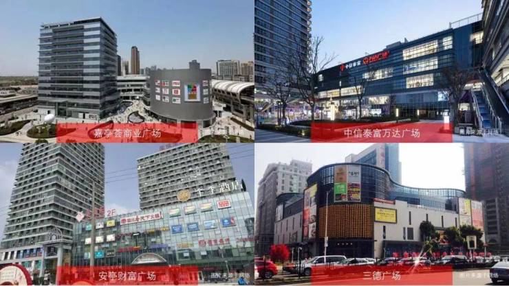 米乐M6平台：深安上居(2024年深业深安上居)首页网站-深业楼盘详情-户型配套(图26)