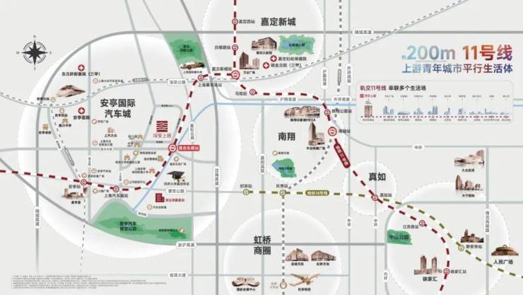 米乐M6平台：深安上居(2024年深业深安上居)首页网站-深业楼盘详情-户型配套(图25)