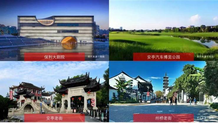 米乐M6平台：深安上居(2024年深业深安上居)首页网站-深业楼盘详情-户型配套(图29)