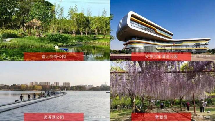 米乐M6平台：深安上居(2024年深业深安上居)首页网站-深业楼盘详情-户型配套(图28)