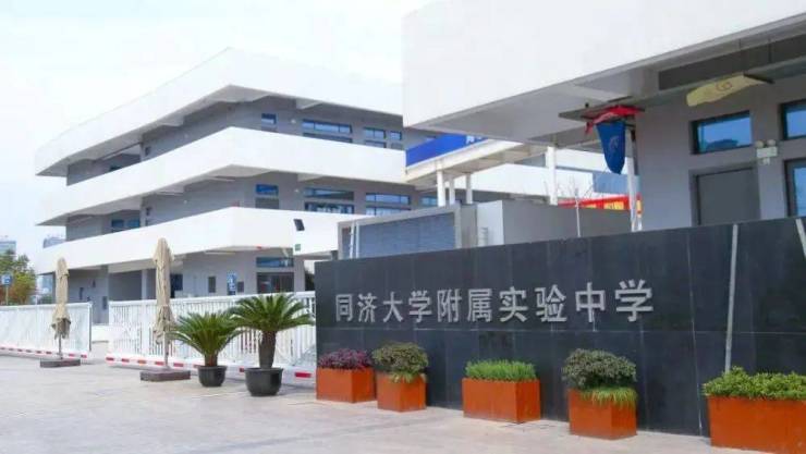 米乐M6平台：深安上居(2024年深业深安上居)首页网站-深业楼盘详情-户型配套(图27)