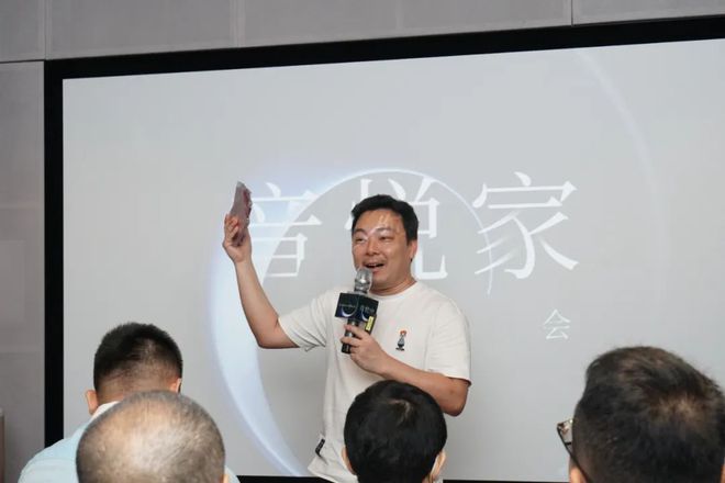 【资讯】锦城醉芙蓉蜀郡似仙境“音悦家”宝华韦健全国体验活动成都站顺利举行(图7)