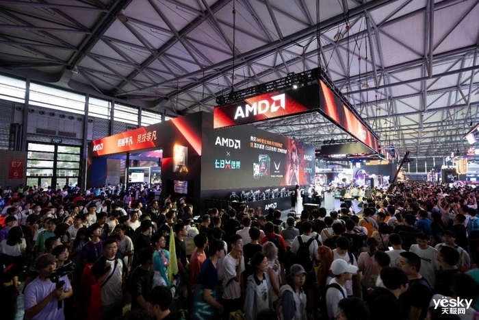 《七日世界》定制！AMD在ChinaJoy2024的彩蛋你都发现了吗？(图1)