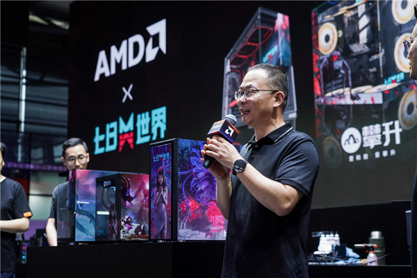 携手伙伴打造AMD《七日世界》定制整机惊艳ChinaJoy2024(图3)