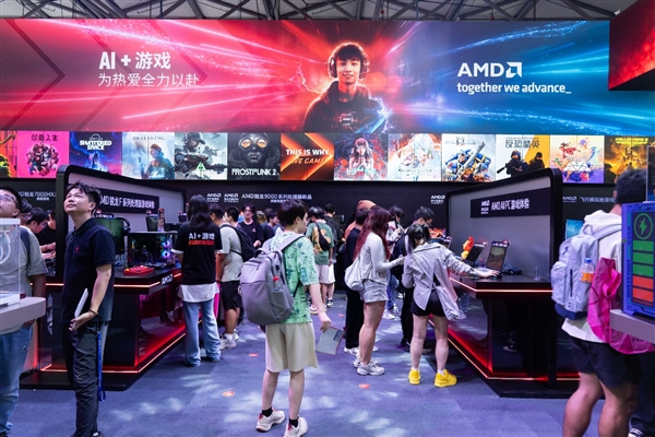 携手伙伴打造AMD《七日世界》定制整机惊艳ChinaJoy2024(图6)