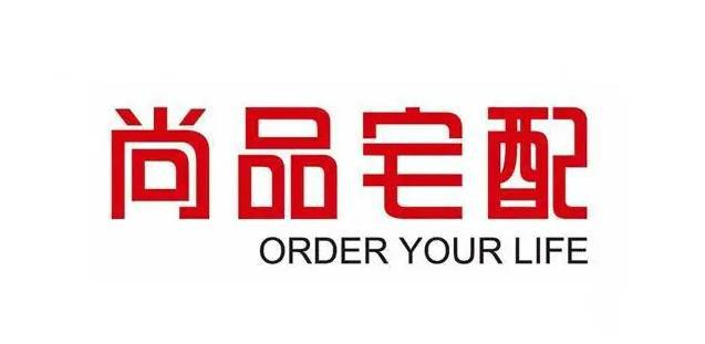 全屋定制十大品牌排行榜（2024公认前十名）(图2)