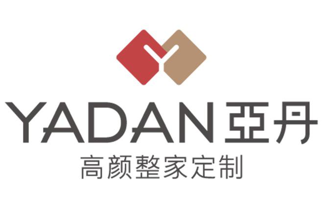 全屋定制十大品牌排行榜（2024公认前十名）(图1)