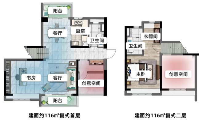 米乐M6平台：广州「大华紫悦府』网站-2024最新房价丨大华紫悦府最新详情(图5)