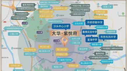 米乐M6平台：广州「大华紫悦府』网站-2024最新房价丨大华紫悦府最新详情(图4)