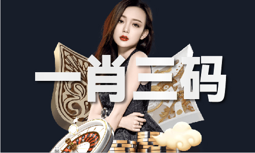 湖北老河澳门精准网站口智能制造循环经济动能强劲(图1)