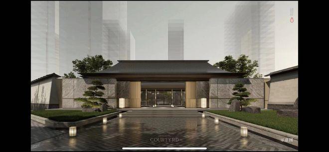 北京宸园售楼处-北京宸园位置-价格--楼盘简介(图1)