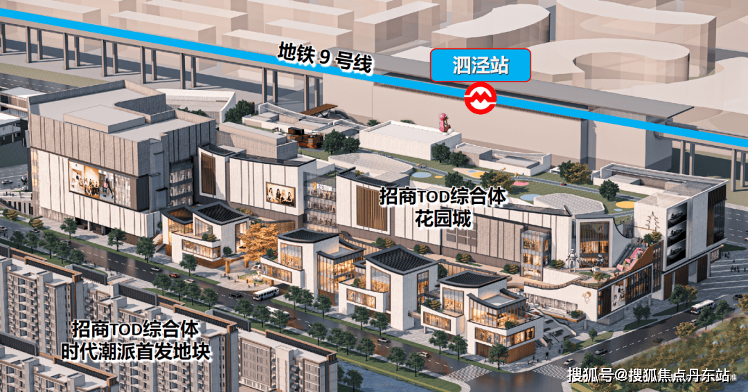 米乐M6：招商时代潮派（招商时代潮派）首页网站丨-2024年最新价格｜户型配套(图5)