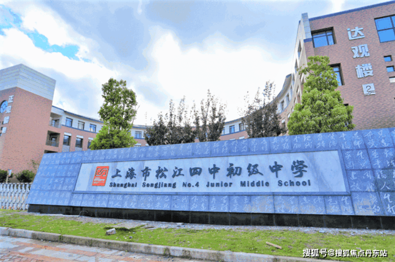 米乐M6：招商时代潮派（招商时代潮派）首页网站丨-2024年最新价格｜户型配套(图15)
