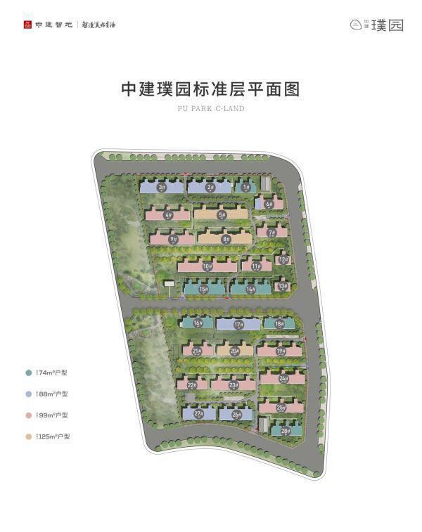 北京中建璞园（售楼处）2024-中建璞园最新发布网站-欢迎您(图1)