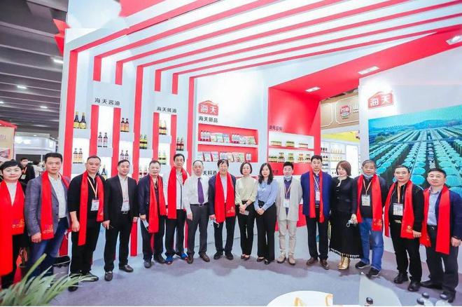 米乐M6网页版：CFE2024第20届中国广州国际调味品及食品配料博览会(图3)
