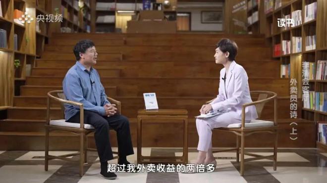 米乐M6平台：新书推荐《灯盏2023：中国作家网“文学之星”原创作品选》：展现丰富多彩的时代文学之音(图3)