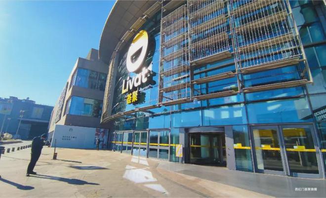 【】花香壹号售楼处【花香壹号最新情况】热线电话(图7)