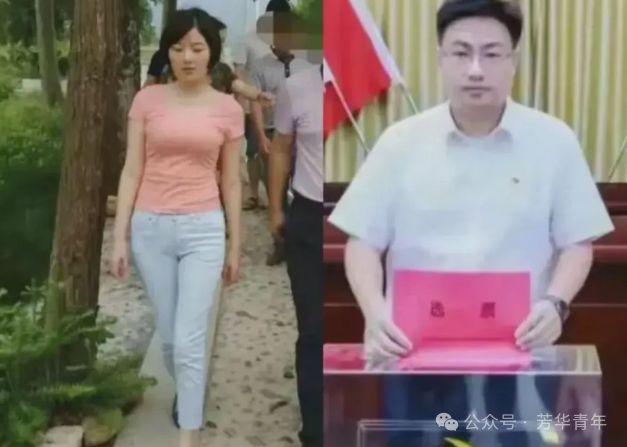 李佩霞案最新：狗咬狗一嘴毛男盗女娼都不是好鸟！(图5)
