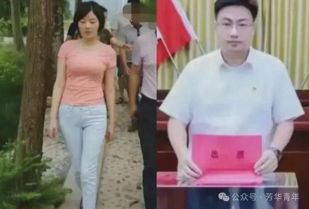李佩霞案最新：狗咬狗一嘴毛男盗女娼都不是好鸟！(图1)