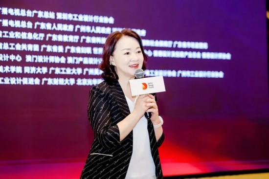 米乐M6：越来越好国际设计大赛面向全球公开征集中(图8)