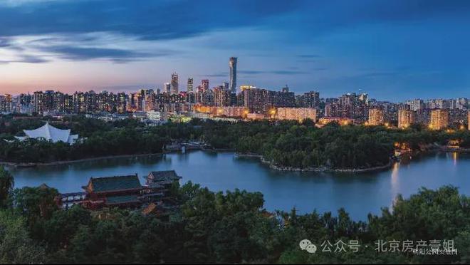 米乐M6平台：北京宸园售楼处电话→宸园售楼中心网站→楼盘百科详情！(图2)