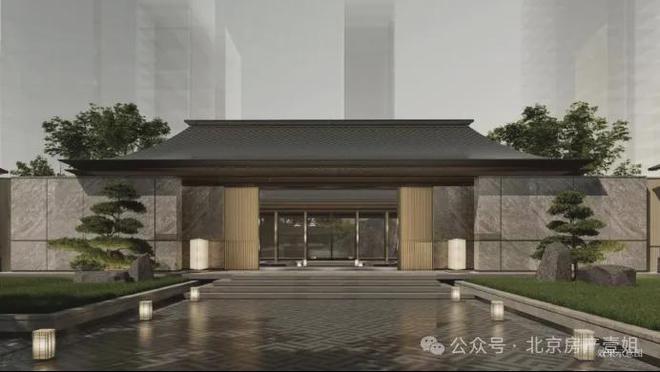 米乐M6平台：北京宸园售楼处电话→宸园售楼中心网站→楼盘百科详情！(图3)