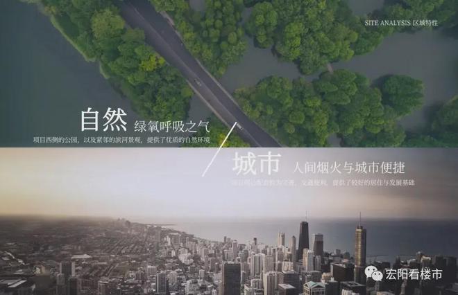 北京未来云城售楼处电话营销中心地址开盘价格楼盘百科详情！(图9)