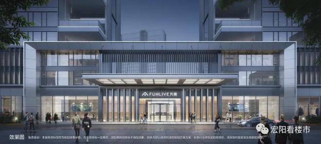 北京未来云城售楼处电话营销中心地址开盘价格楼盘百科详情！(图11)