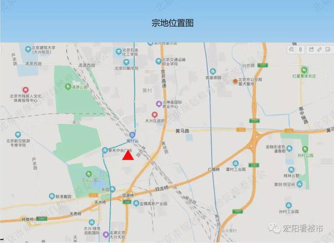 北京未来云城售楼处电话营销中心地址开盘价格楼盘百科详情！(图1)