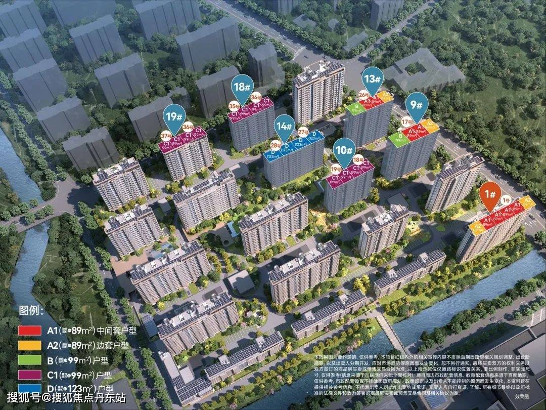 招商时代潮派首页网站-招商时代潮派2024年最新价格丨户型-生活配套-楼盘地址(图1)