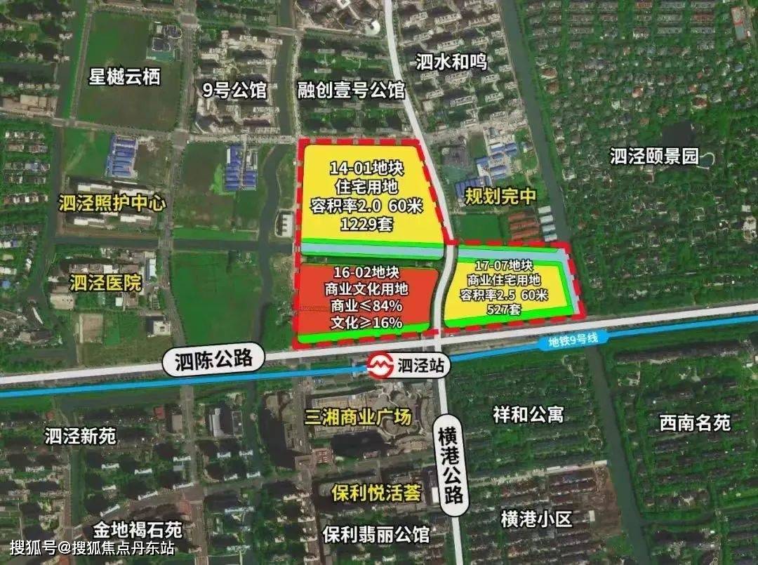 招商时代潮派首页网站-招商时代潮派2024年最新价格丨户型-生活配套-楼盘地址(图8)