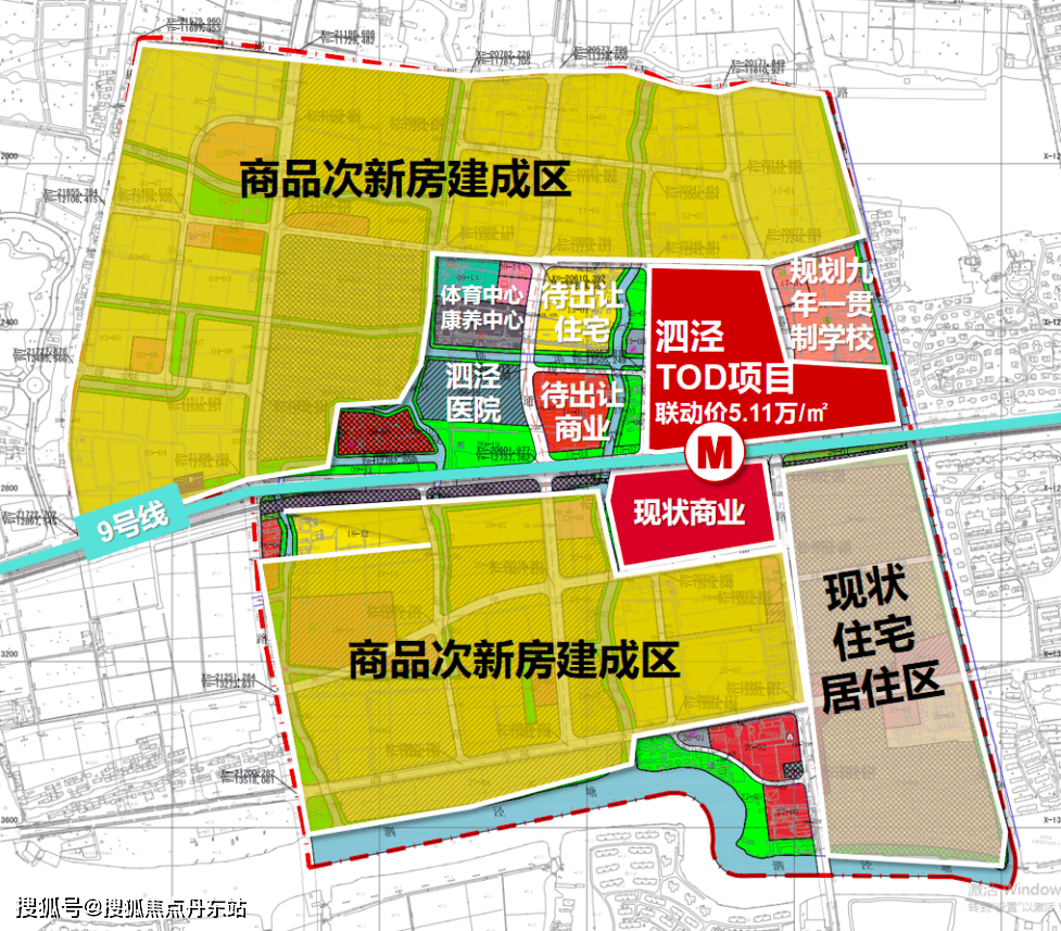招商时代潮派首页网站-招商时代潮派2024年最新价格丨户型-生活配套-楼盘地址(图12)
