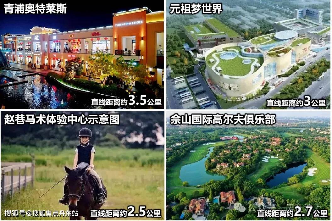 招商时代潮派首页网站-招商时代潮派2024年最新价格丨户型-生活配套-楼盘地址(图22)