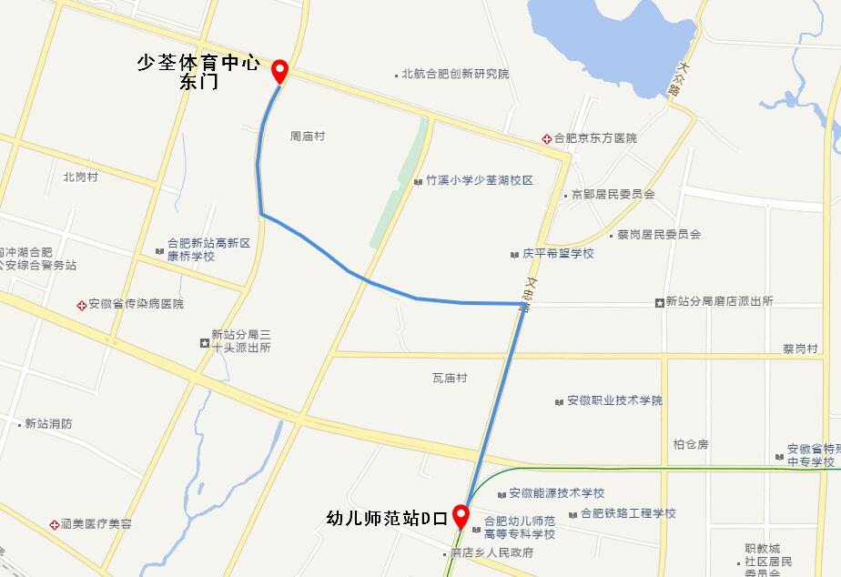 米乐M6：黄丽玲2024巡回演唱会合肥临时开通公交定制专线、接驳线等(图1)