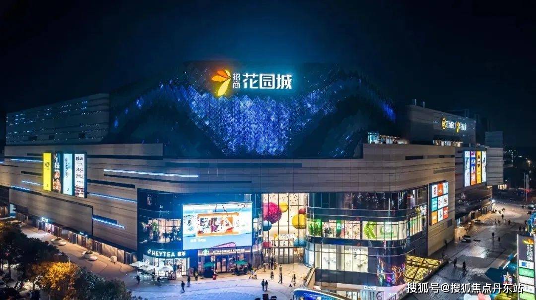 招商时代潮派-(2024年招商时代潮派)首页网站-最新价格-户型容积率小区环境(图10)