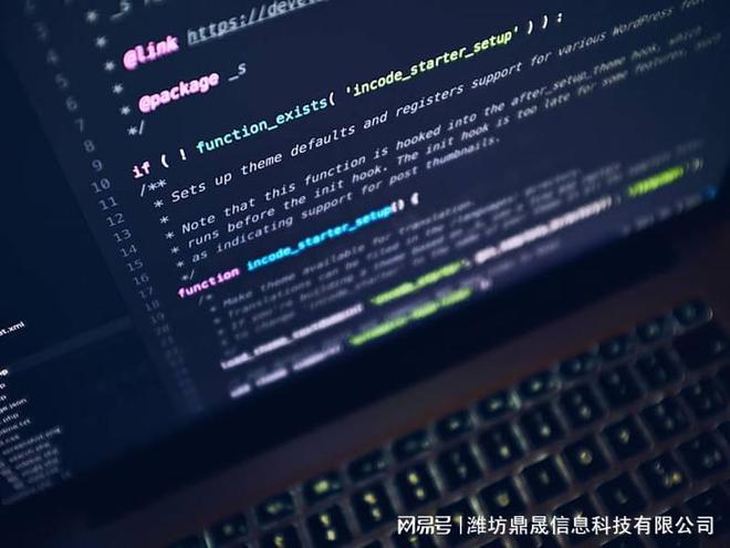 如何制作企业网站效果好(图1)