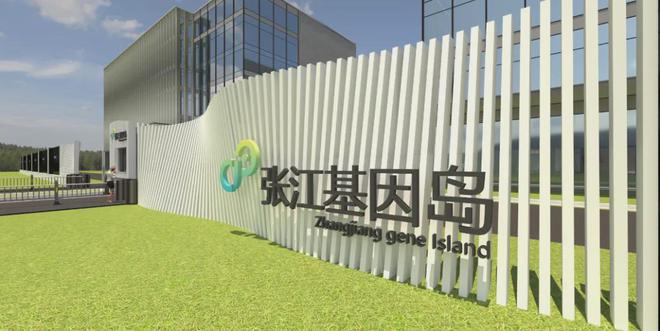 华发观澜半岛(2024)首页网站_营销中心周浦全新地铁盘(图22)