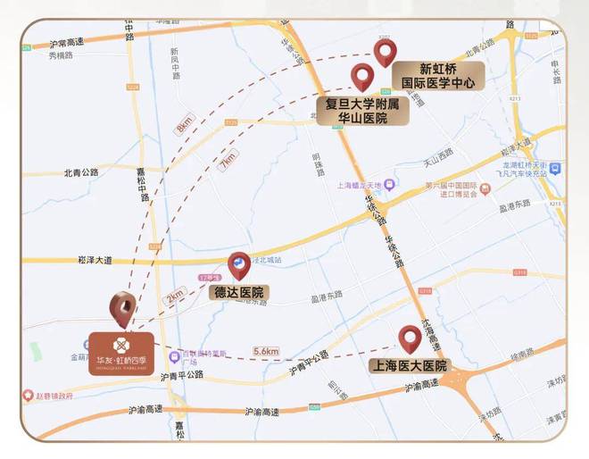 华发虹桥四季(2024)赵巷华发虹桥四季百科-配套-上海房天下(图8)