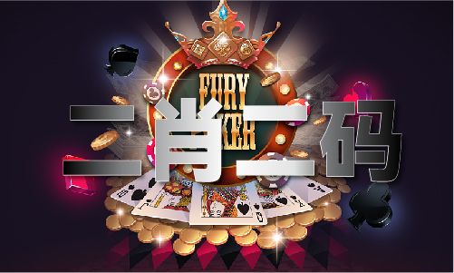 米乐M6平台：金牛版澳门网址V(图1)