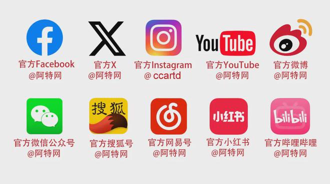 周士钢第24届北京艺术博览会参展艺术家(图1)